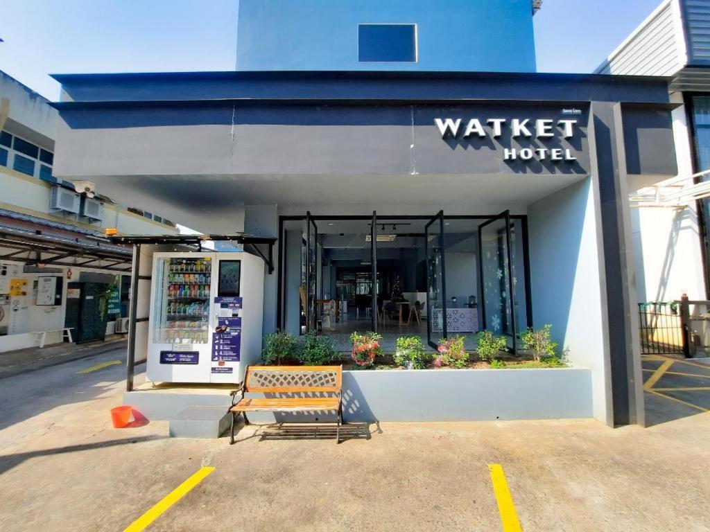 Watket Hotel شيانغ ماي المظهر الخارجي الصورة